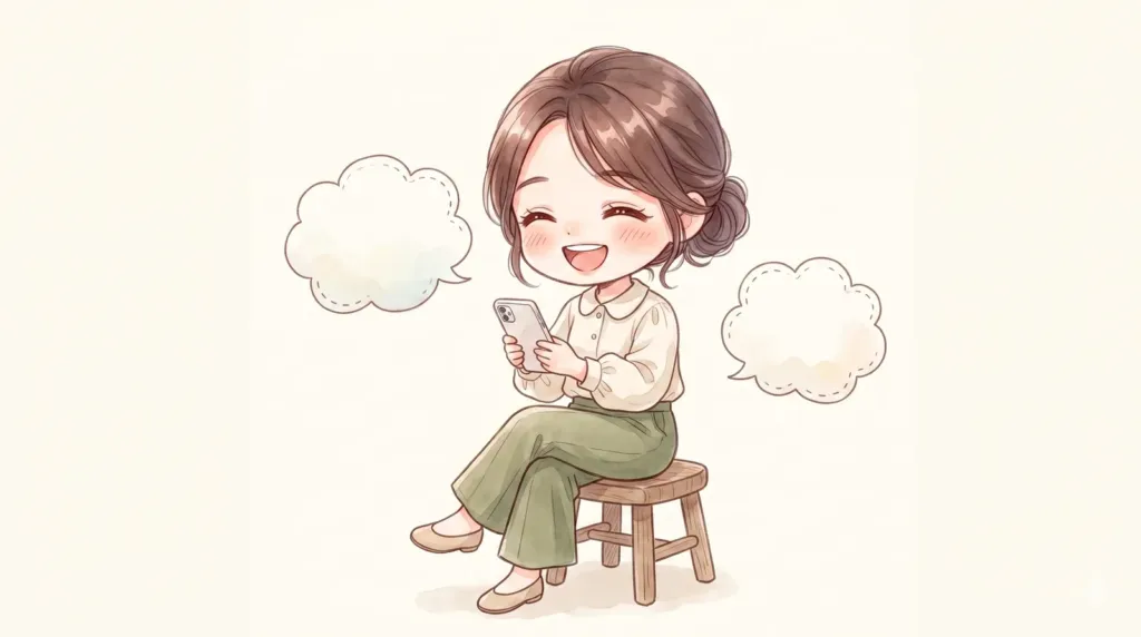 2頭身のマミがスマホを手に、弾むような吹き出しでにこにこ会話を続ける様子のイラスト